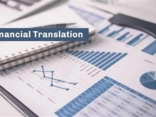 濟寧日語同聲傳譯與翻譯服務