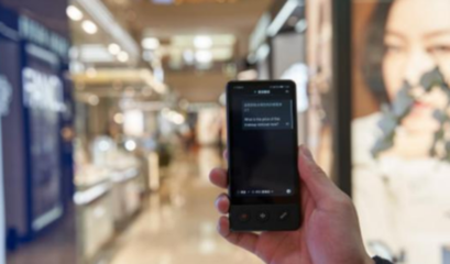 打破語言壁壘 在線即時(shí)翻譯助力全球交流，科大訊飛雙屏翻譯機(jī)讓跨語種對(duì)話更順暢